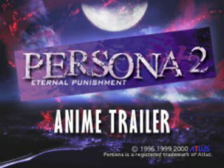 Persona 2 Eternal Punishment title screen for Playstation